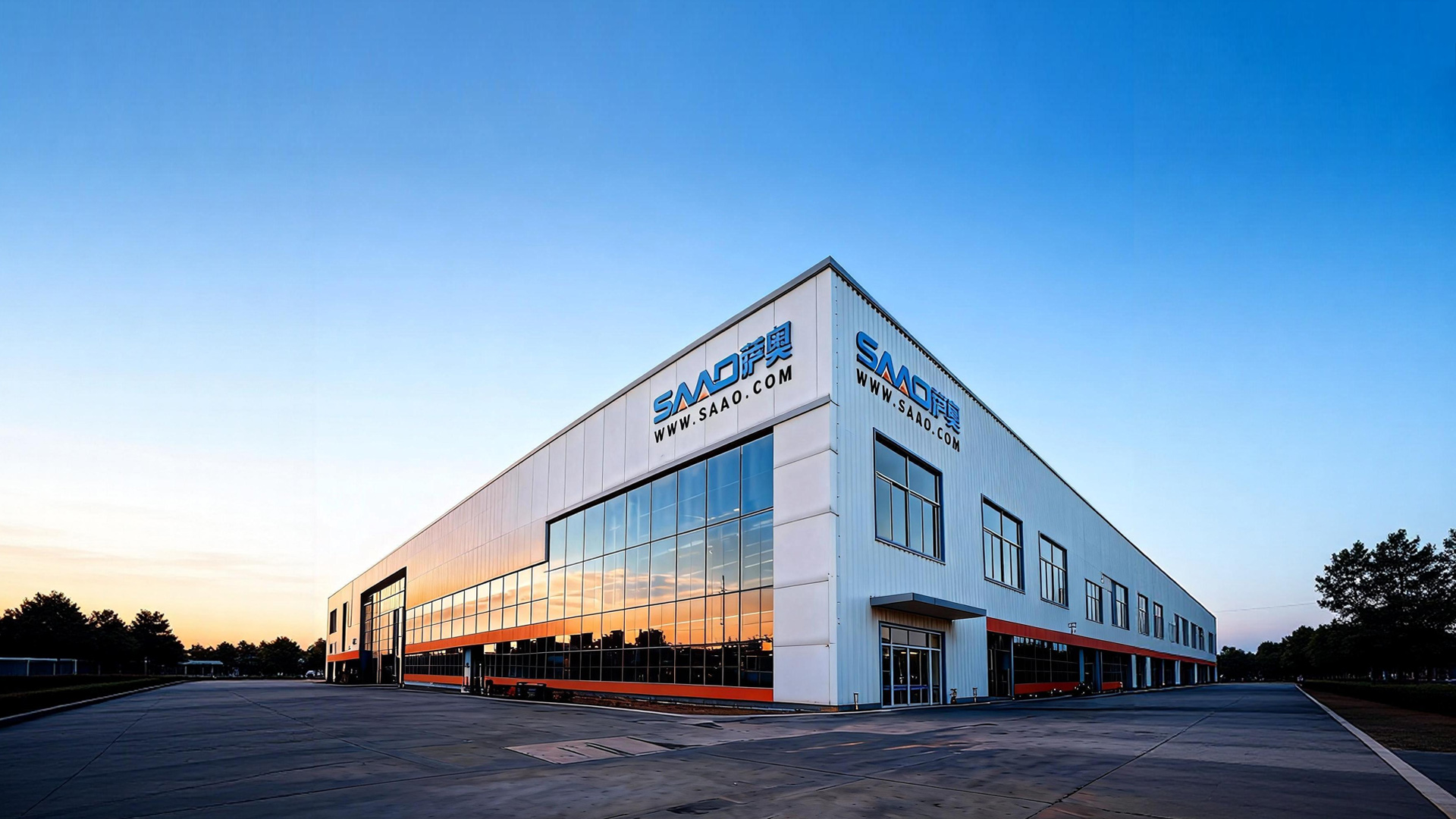 ماكينات ساو