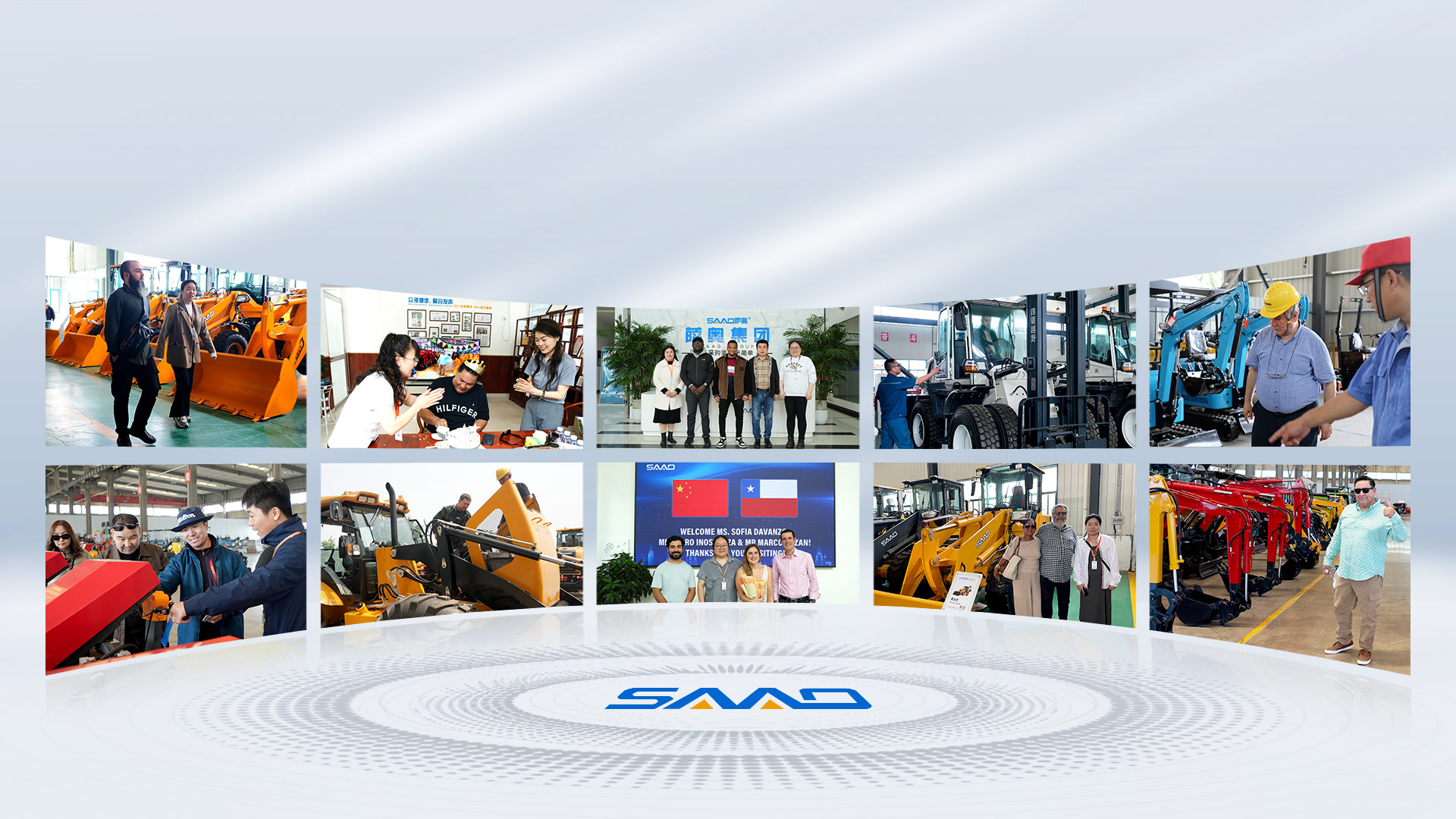 ماكينات ساو