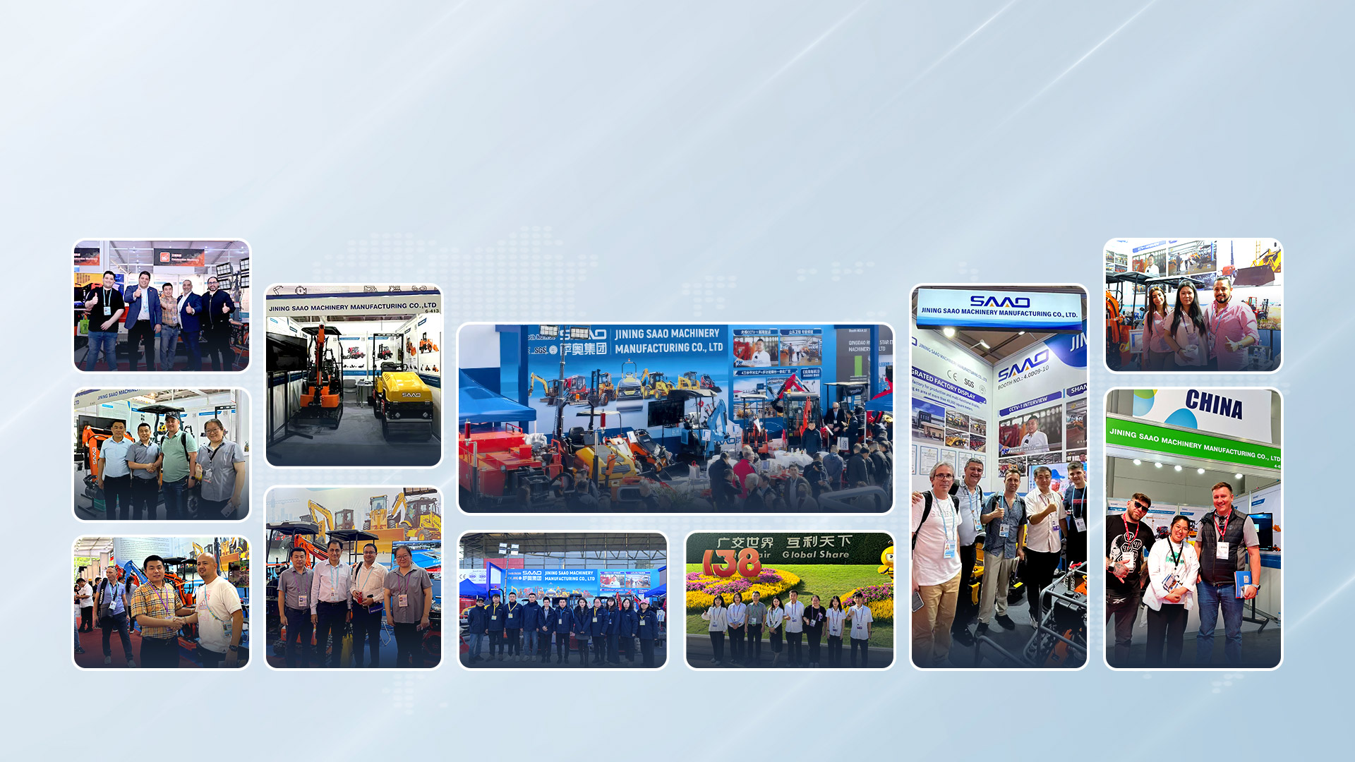 ماكينات ساو