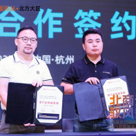 وفد إعلامي بقيادة علي بابا يزور شركة SAAO للصناعات الثقيلة خلال حملة الـ 11.11