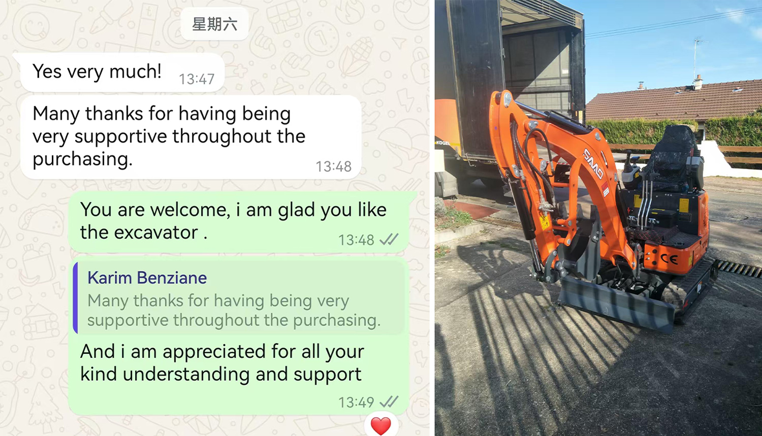 عملاء عالميون وقصص نجاح | حفارات عملاء عالميون وقصص نجاح | حفارات