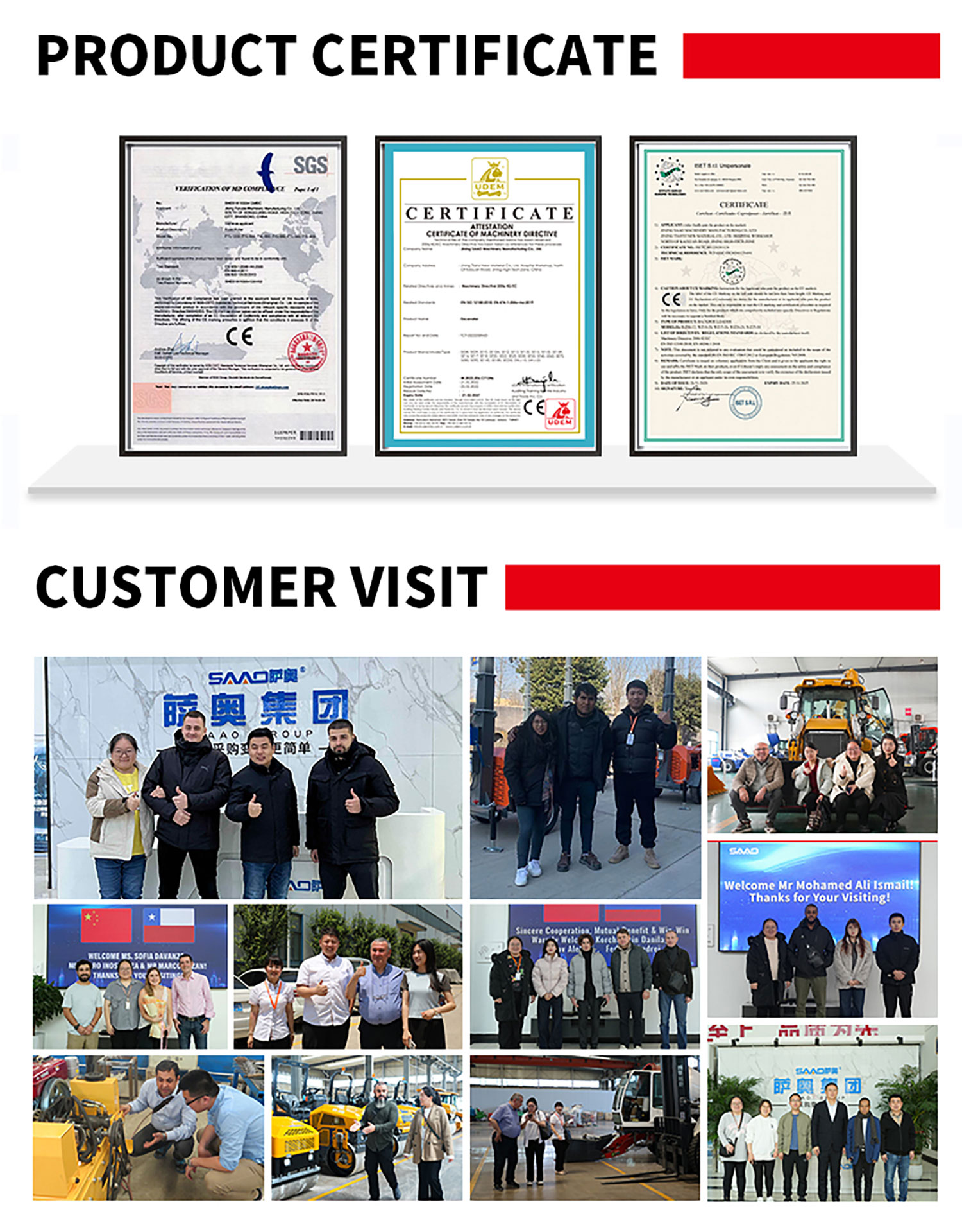 1775809849206800.jpg 碎草机详情-社媒_08.jpg