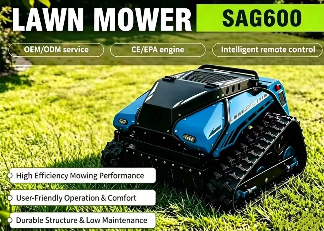 جزازة العشب جزازة العشب