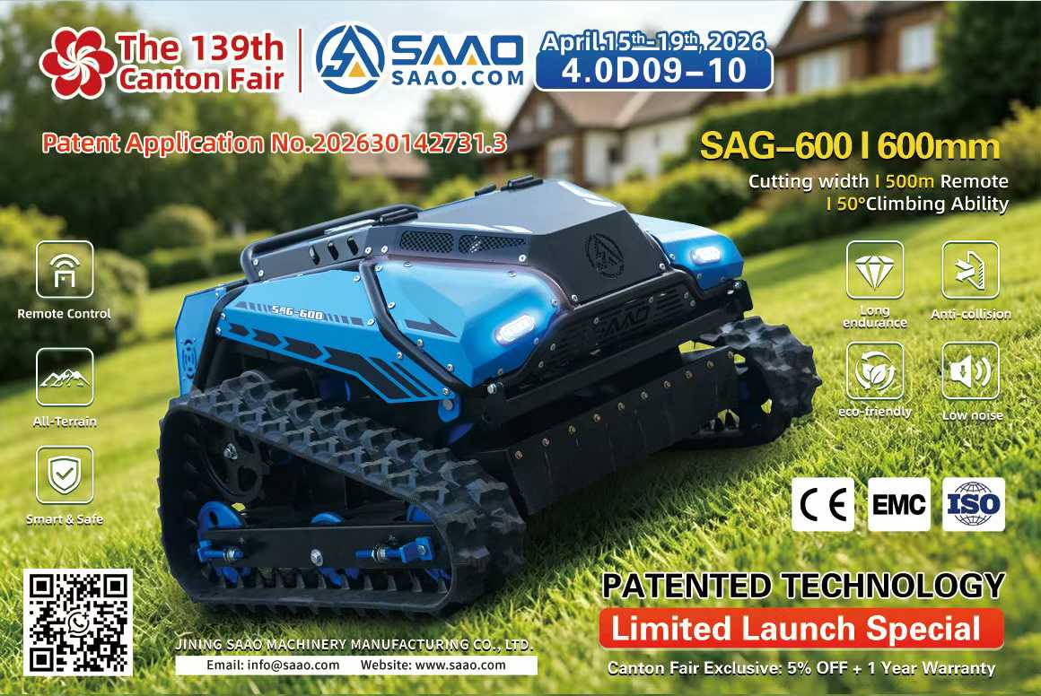 معرض كانتون الـ 139 معرض كانتون الـ 139